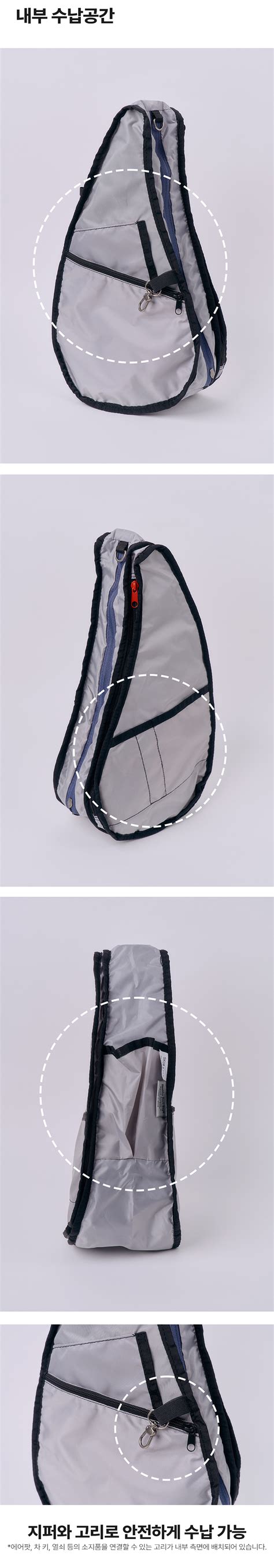 ameribag uk